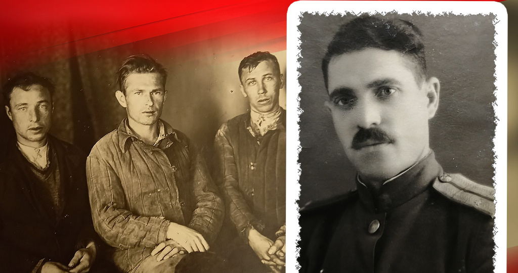 Эта банда в 1943 году не давала покоя всей области. Как оперативник взял главаря в самом неожиданном месте?