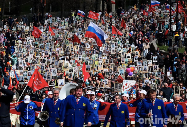 фото: Валентин Илюшин/Online47