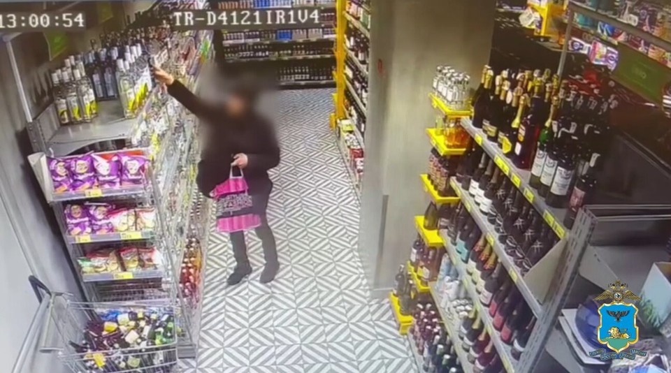    Фото УМВД России по Белгородской области