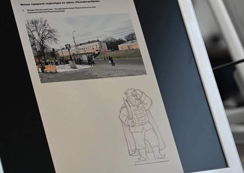    11 "пензяков-добряков" украсят центр города