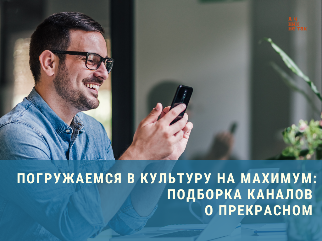 Источник Canva/com