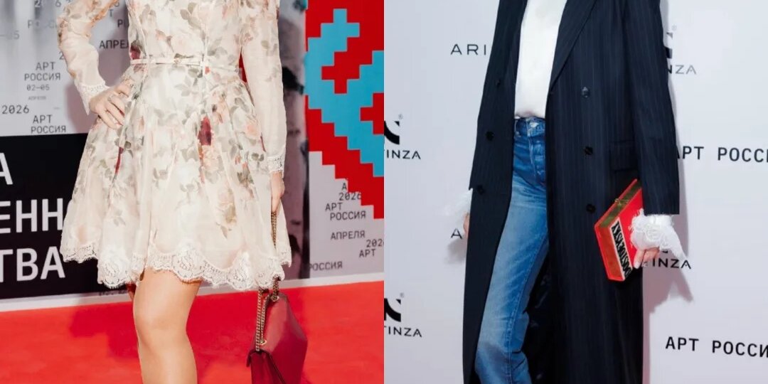 Разбор образов с очередного светского мероприятия