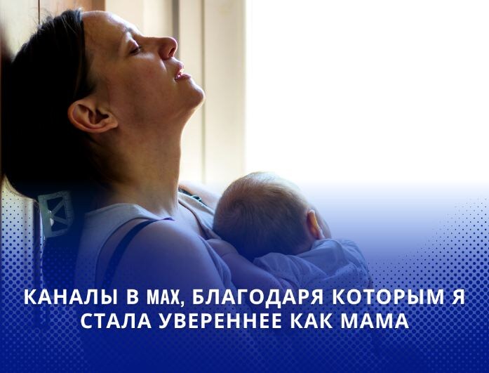 Источник Canva.com