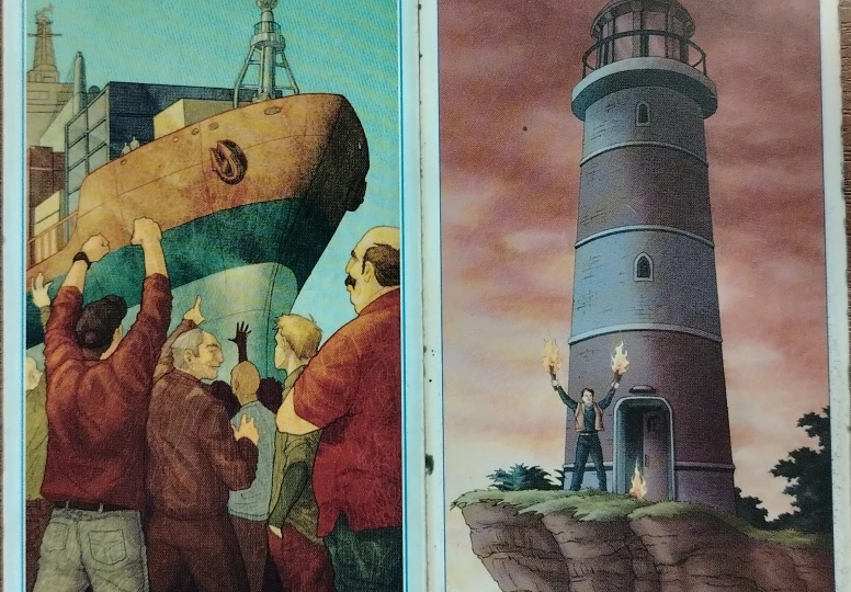 14 апреля. Карты дня: Долгожданный отклик