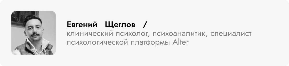    Архивы пресс-службы