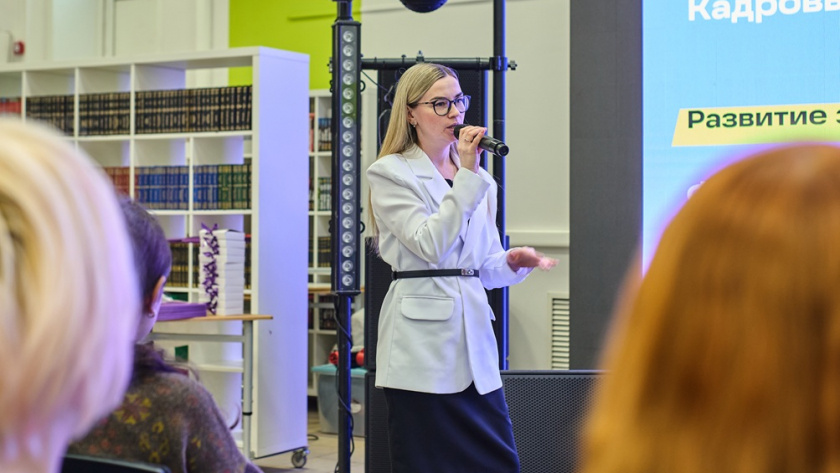    Официальный сайт Правительства Липецкой области