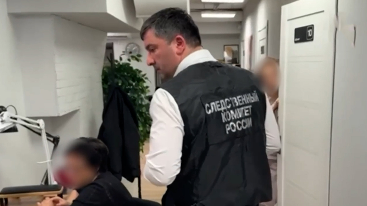    Первый канал