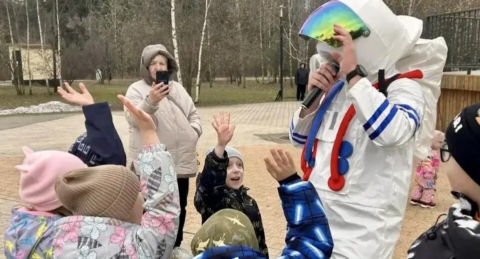    Министерство благоустройства Московской области