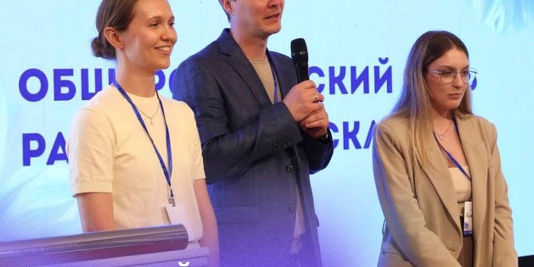 Создадим праздник вместе