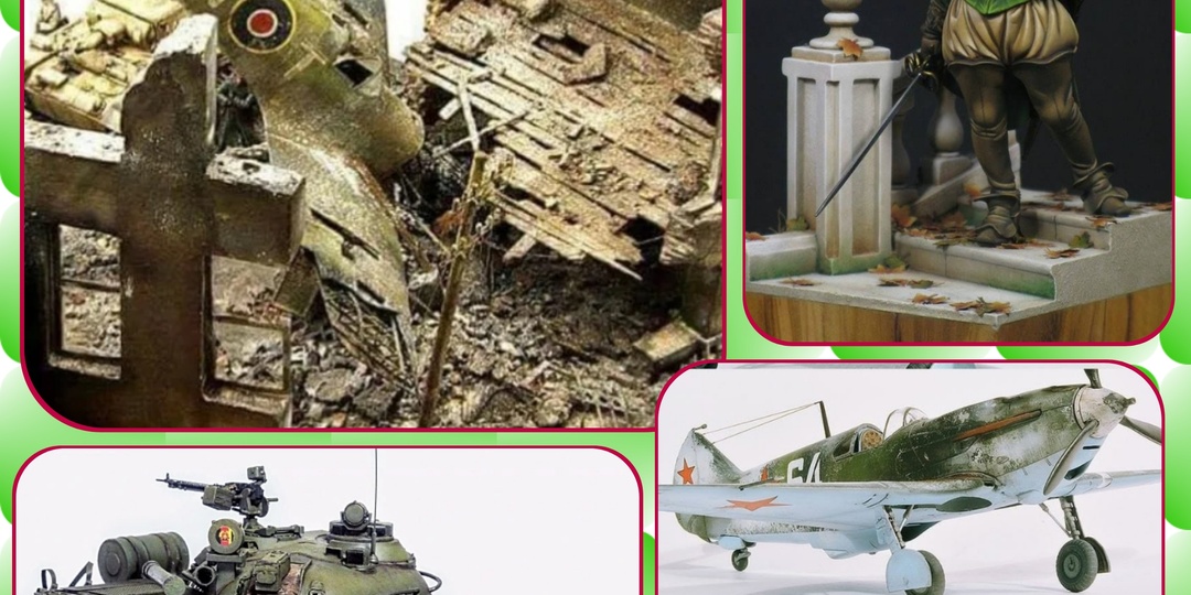 # 531. Одним кадром