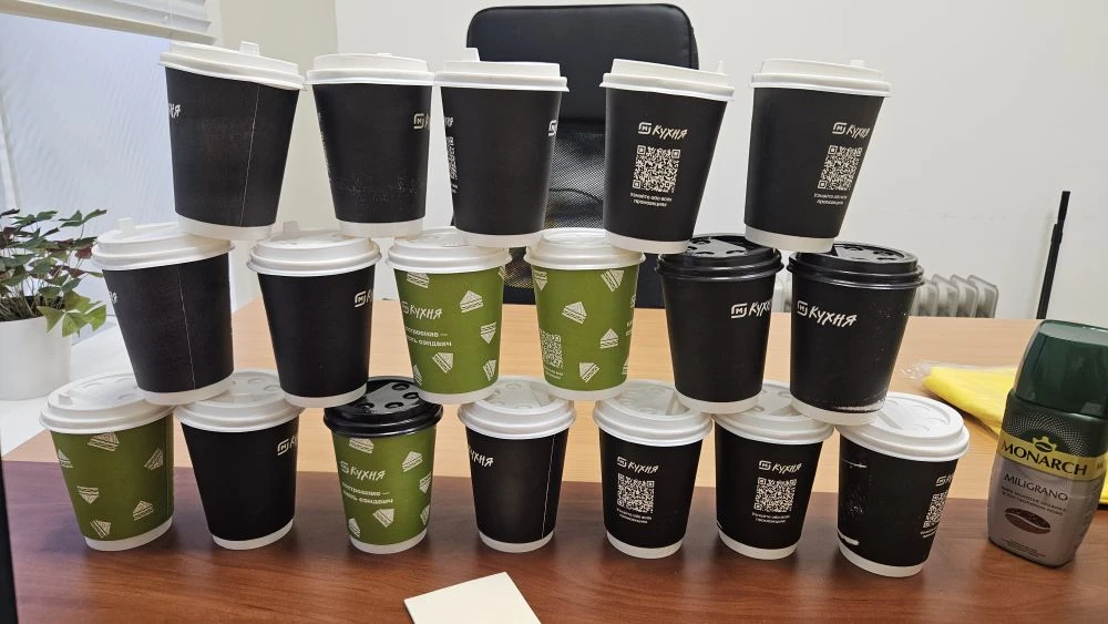 А раньше бывало так)