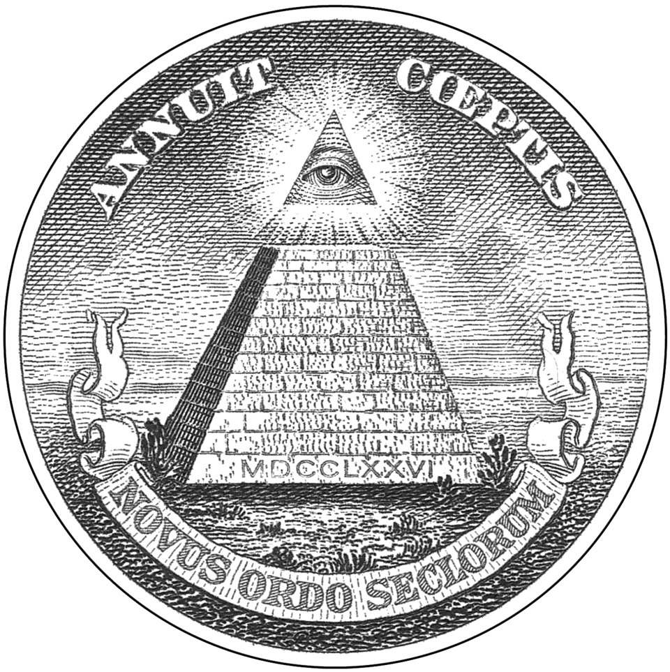 Эти ваши теории заговора таки совсем мене делают вырванные годы, ой-вэй!