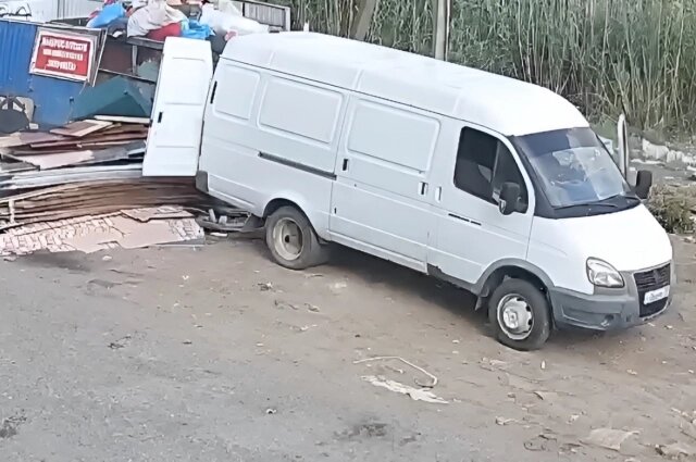    Фото: ООО «ЭкоЦентр»