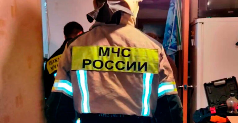    Кадр из видео: МЧС Оренбургской области Натали Нойманн