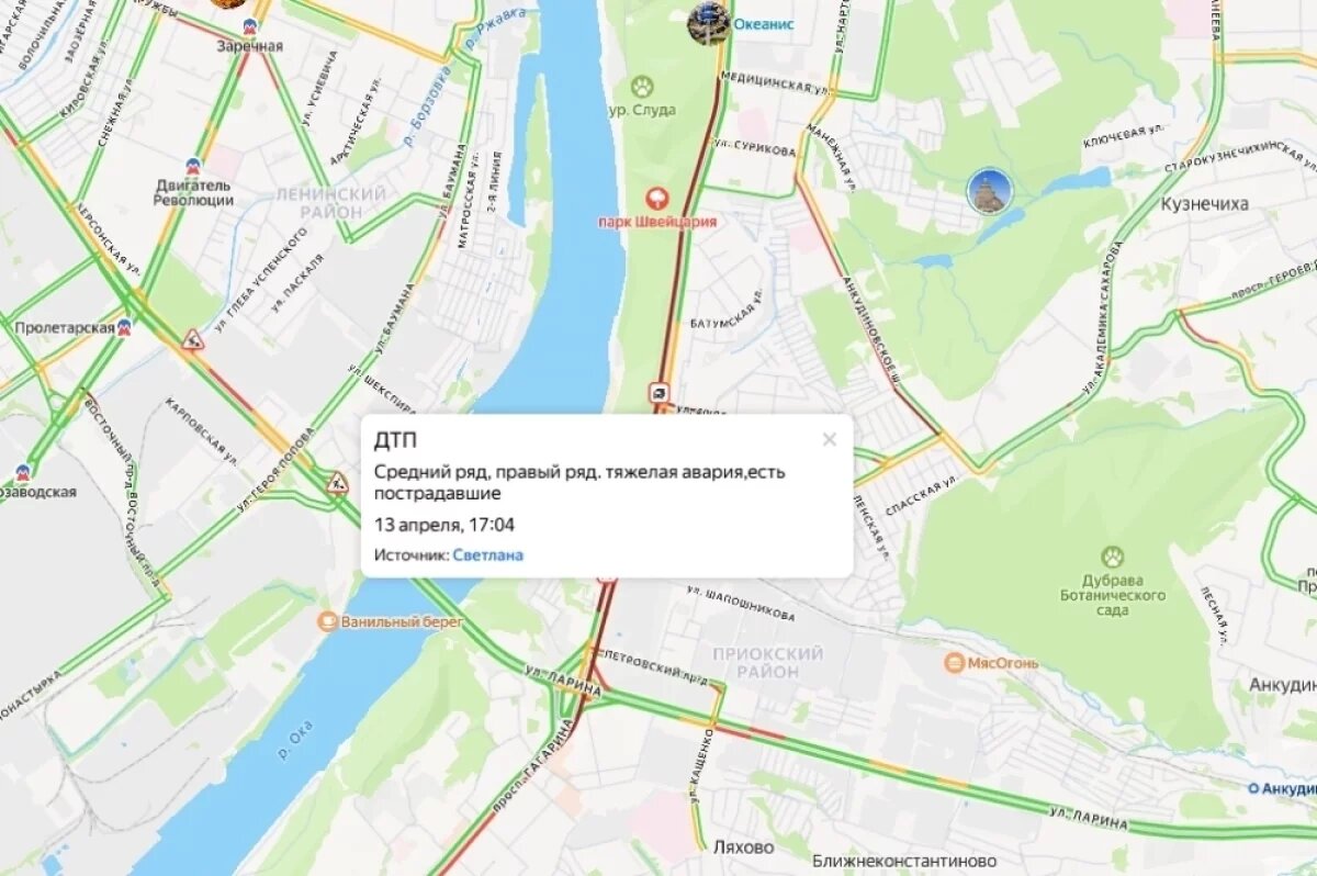    ДТП парализовало проспект Гагарина в Нижнем Новгороде