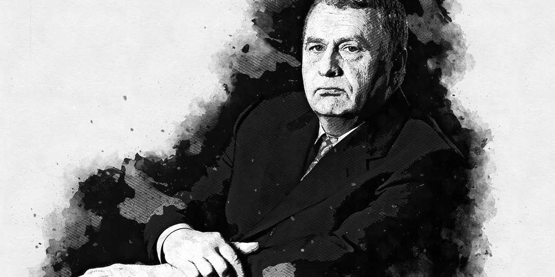 Москва. Манеж. Жириновский