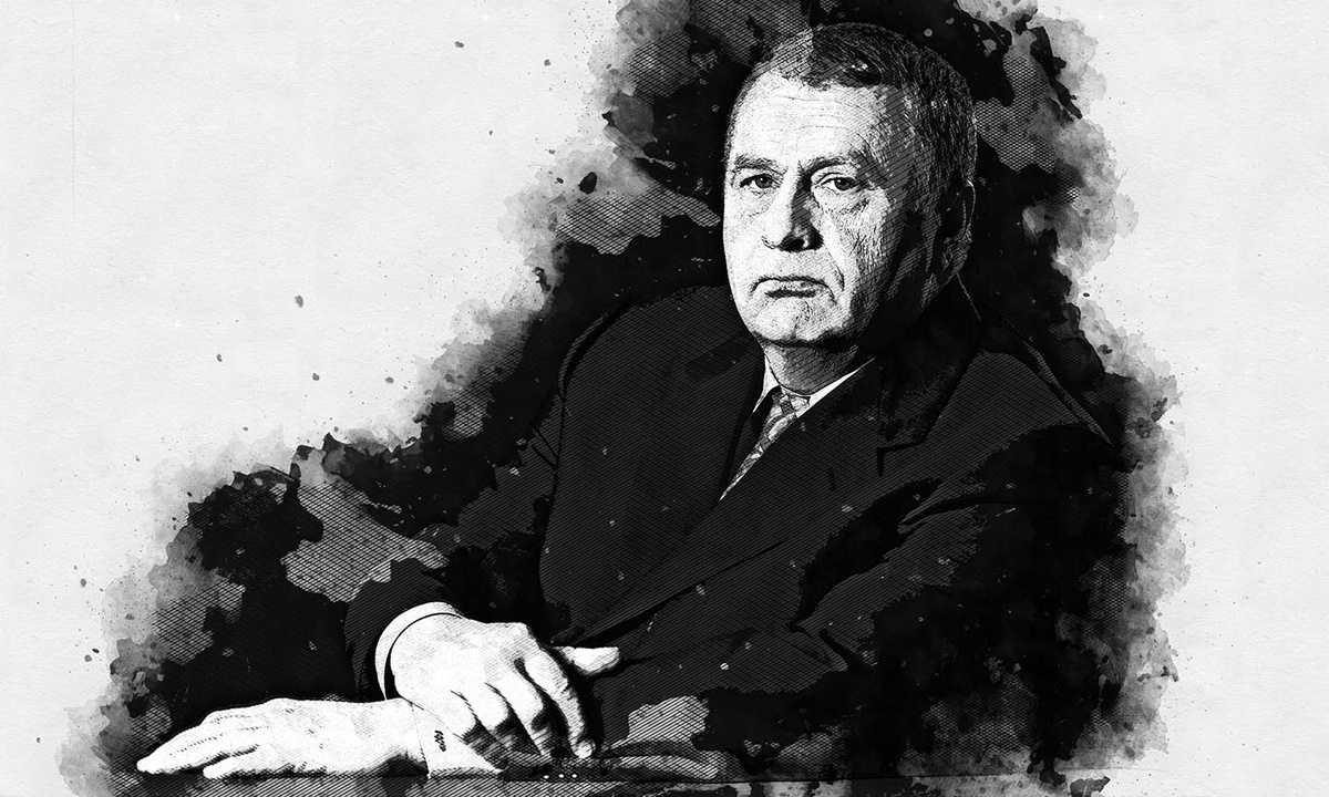 Владимир Вольфович Жириновский (25.04.1946-6.04.2022) 