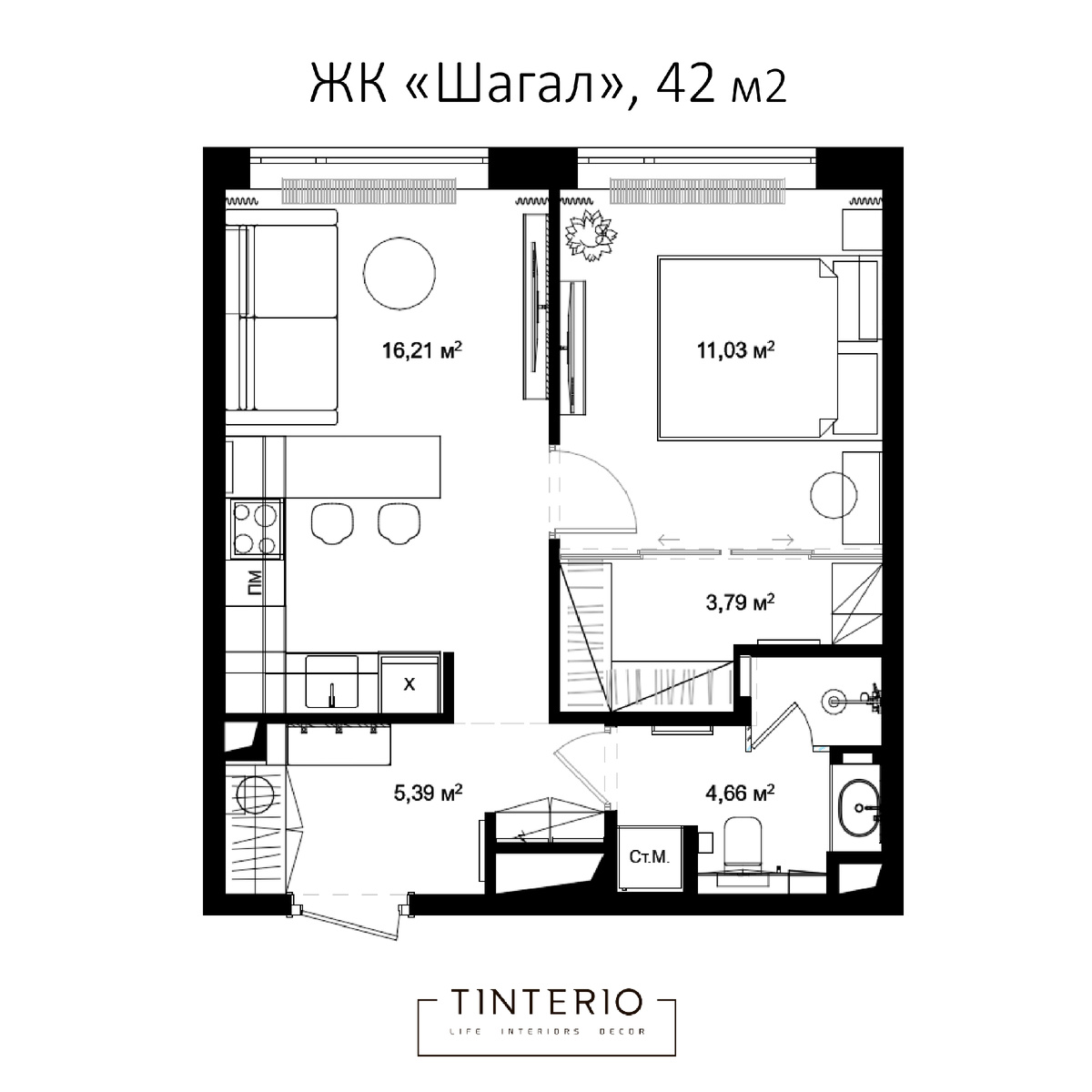 Планировочное решение