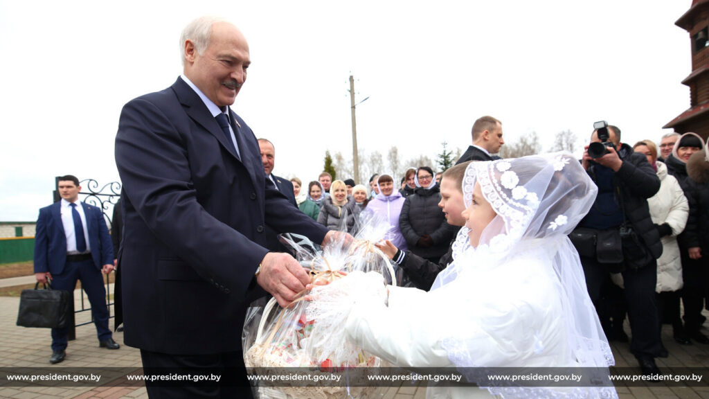 Фото: president.gov.by
