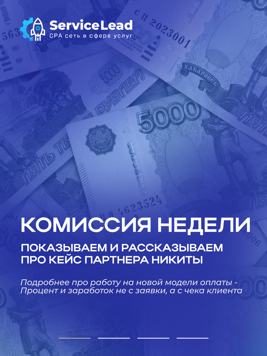 Разберем подробнее (листайте карусель):