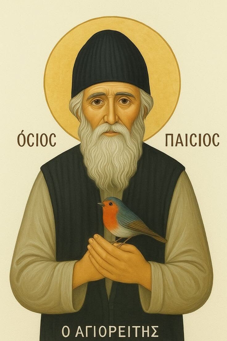 Преподобный старец Паисий Святогорец