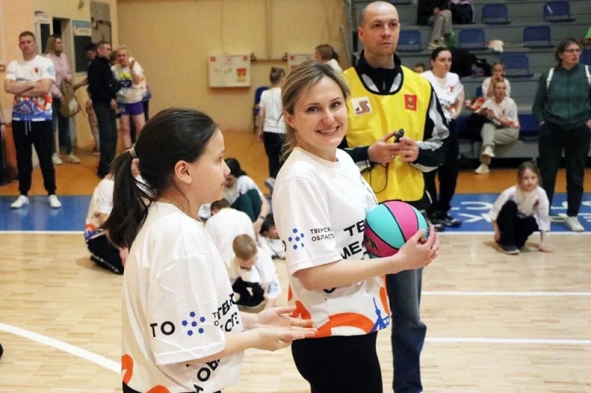    В Тверской области определили самые спортивные семьи