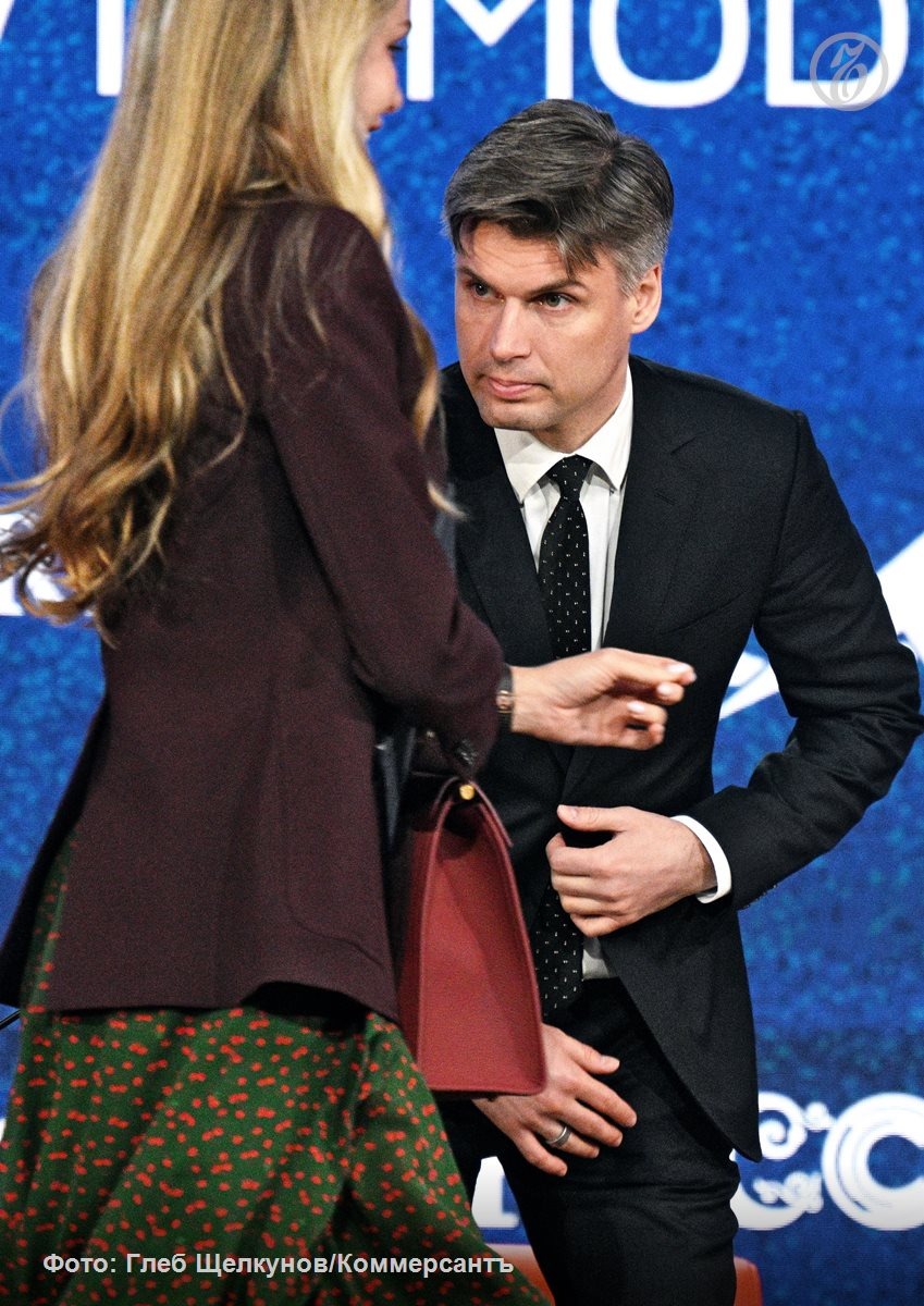 Гендиректор «Роскосмоса» Дмитрий Баканов на Российском космическом форуме в Национальном центре «Россия»