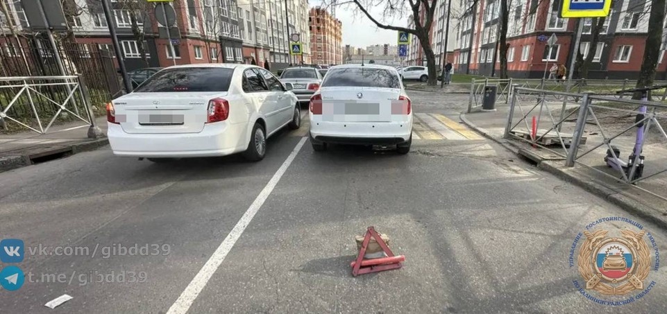    . УГИБДД Калининградской области