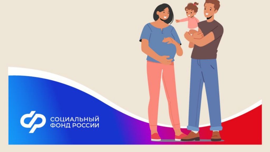    фото СФР Редактор