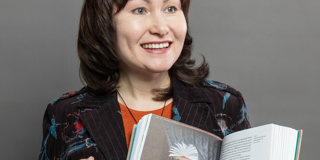 «Читайте, что хотите, и не стыдитесь»: филолог Юлия Щербинина — о букшейминге, библиотерапии и искусстве быть читателем