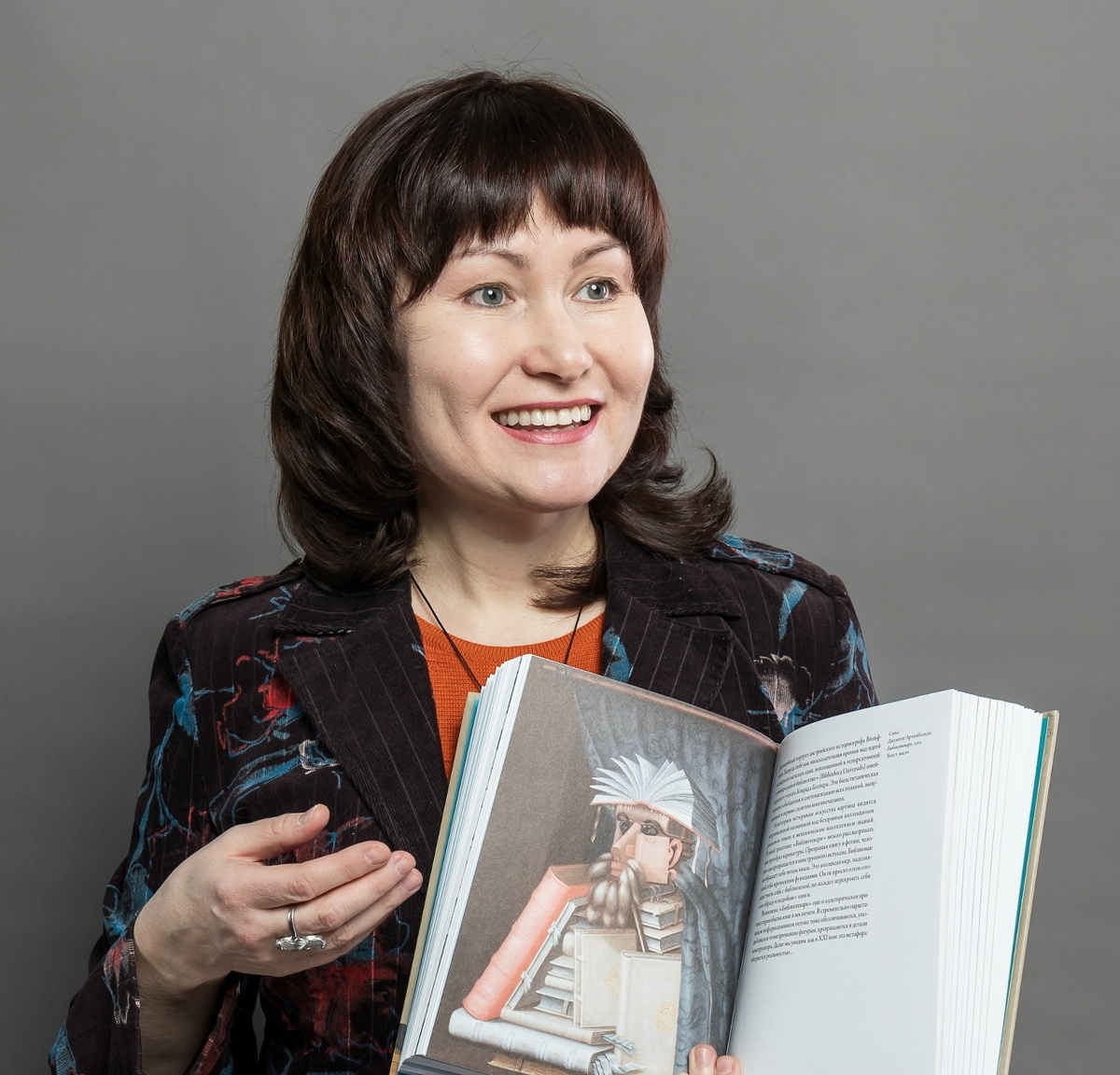 Юлия Щербинина, фото Романа Шеломенцева, издательство «Альпина» 