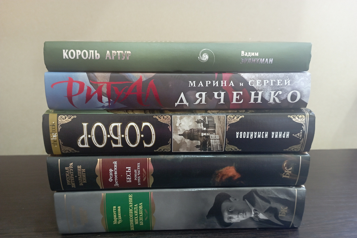 Фото автора. 