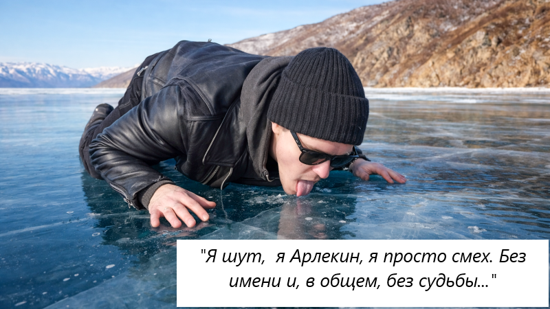 коллаж автора