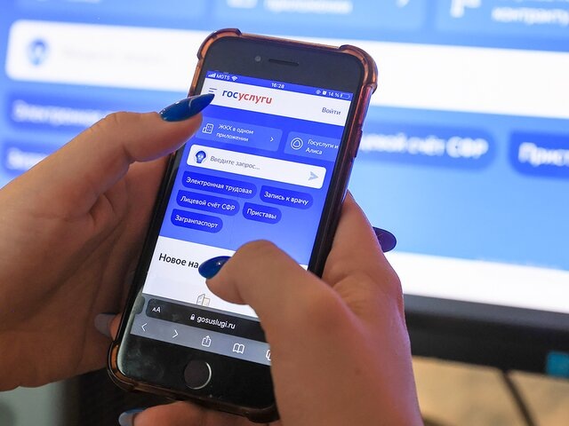    Фото: ТАСС/NEWS.ru/Наталья Шатохина