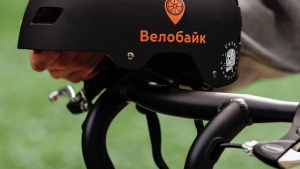 Как давно вы катались на велосипеде? Если последний раз вы ездили «когда-то давно», самое время попробовать снова