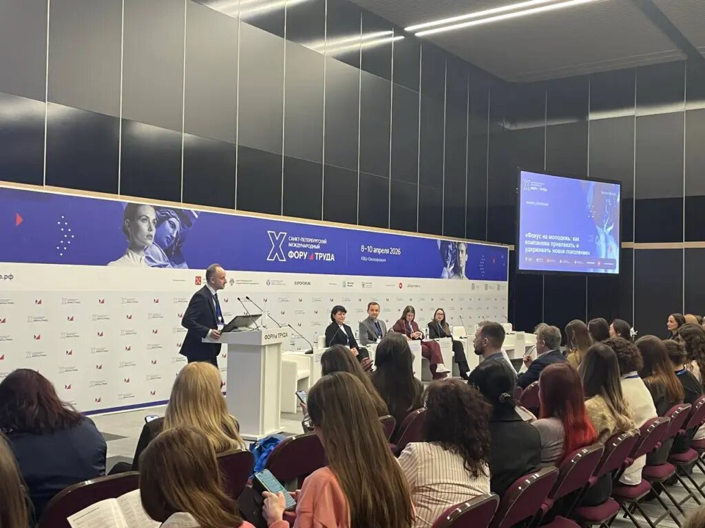    фото:Ирина Полякова/Агентство Бизнес Новостей