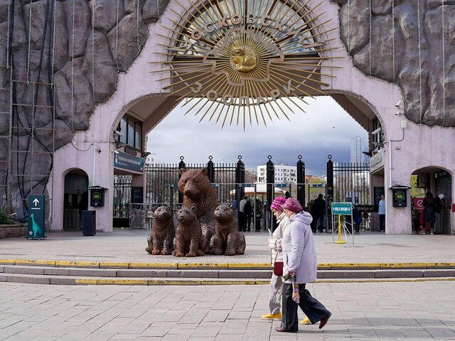    Фото: Агентство "Москва"/Светлана Нафикова