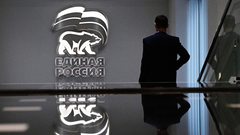   РИА Новости Григорий Сысоев