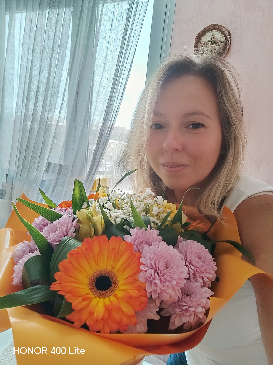 Это я. Всем здравствуйте! 