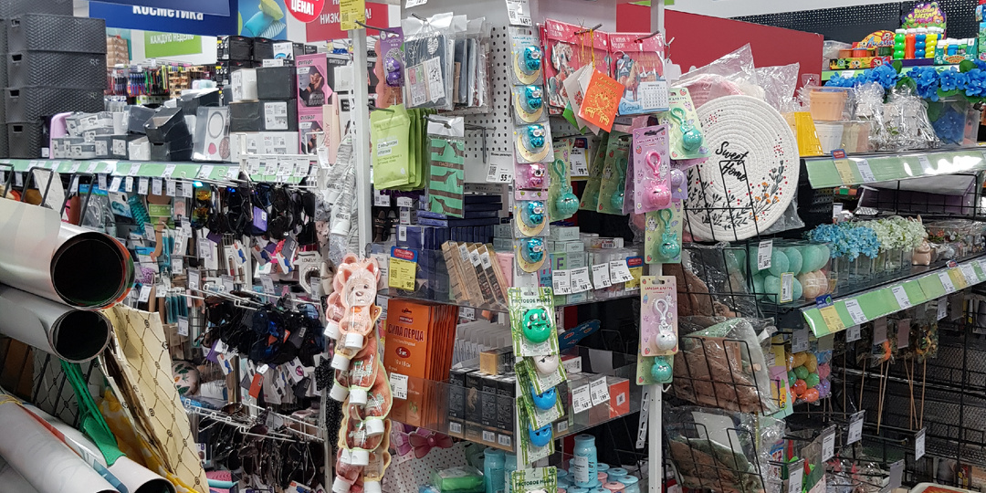 Фикс Прайс. Товары для дома и сада. Смотрим, что интересного появилось.