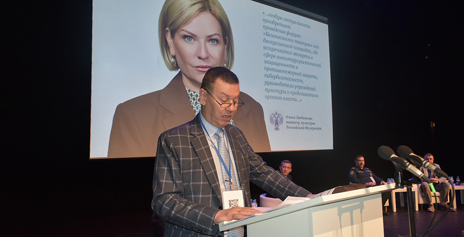    Фото: пресс-служба Театра на Страстном