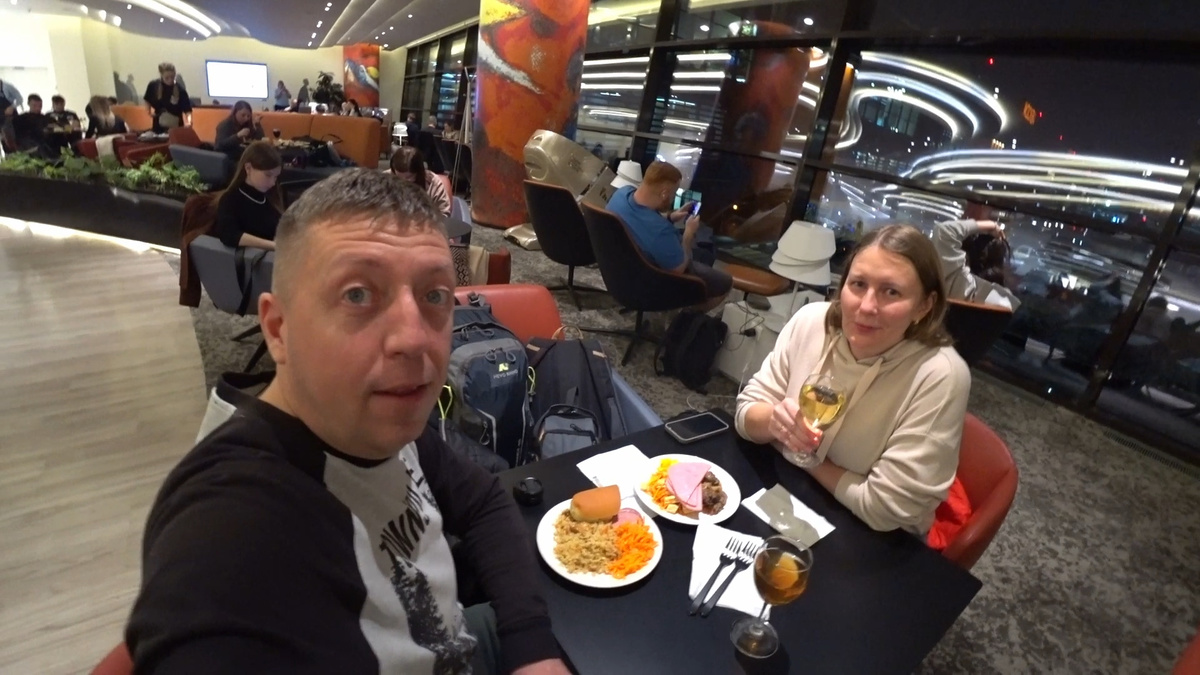 Бизнес-зал "Шагал" аэропорт Шереметьево