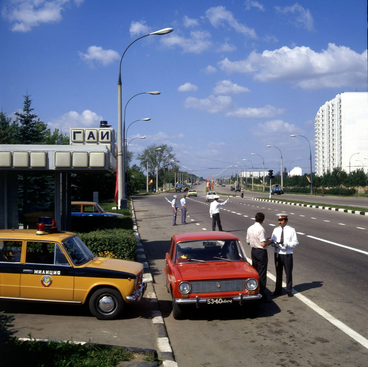 Пост ГАИ в СССР