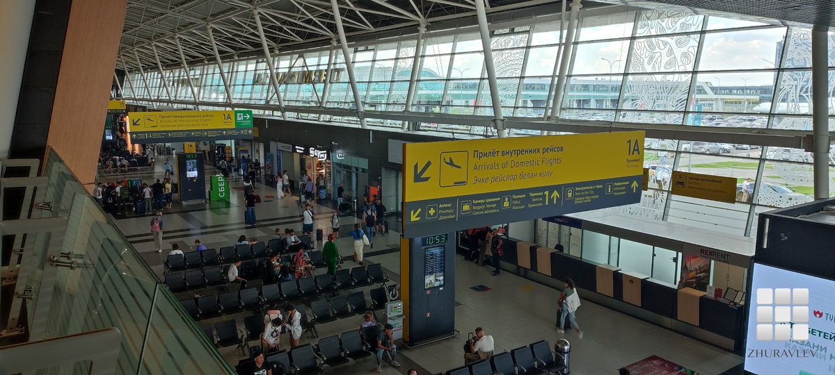 Аэропорт Казани. Фото 2023 года.