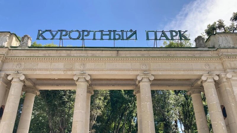      Фото: ИА «Победа26»