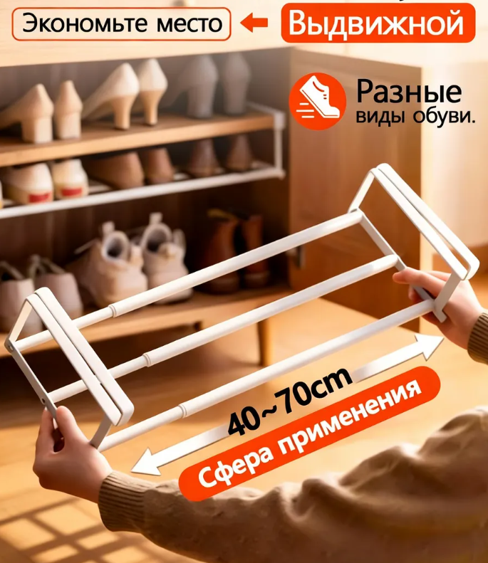 Всё практично сложено — 5 Компактных товаров нашла на Wildberries