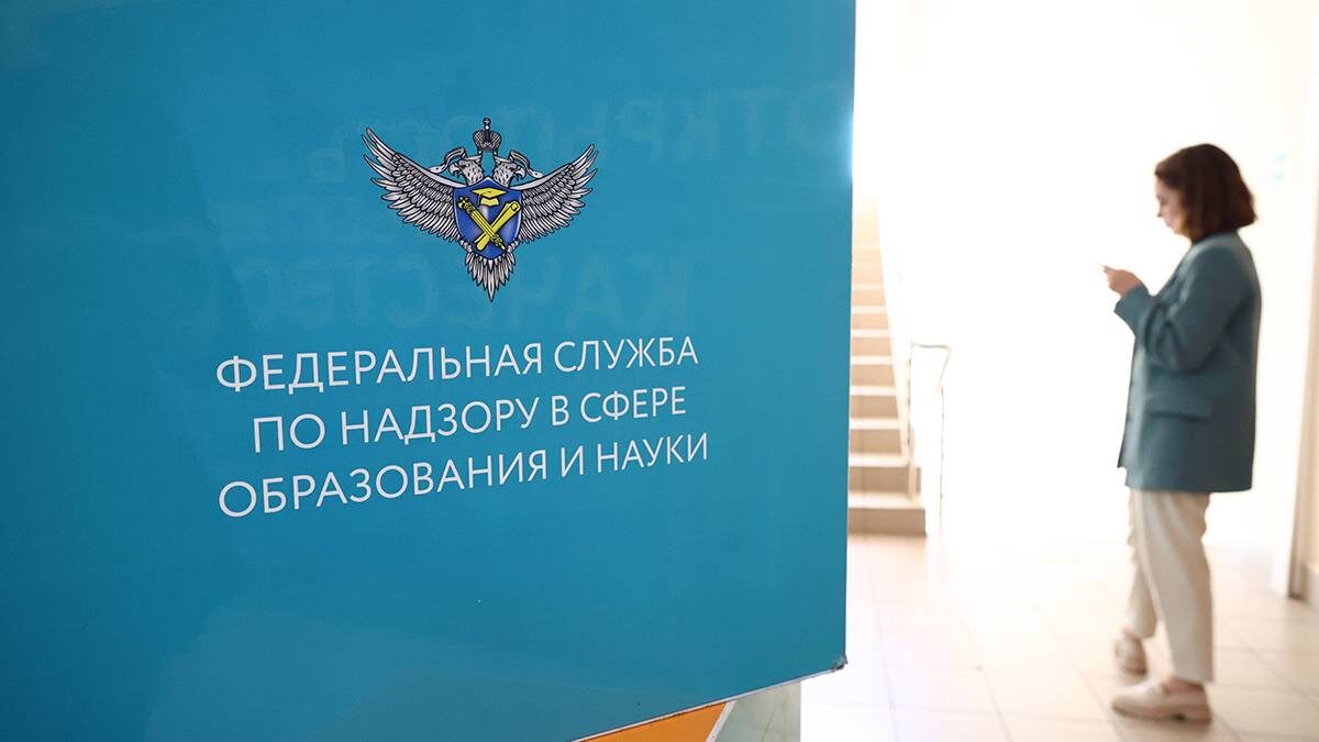    Фото: Ярослав Чингаев / АГН Москва