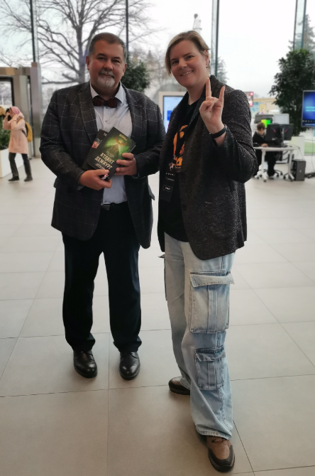 Лукьяненко и Юлия Зонис