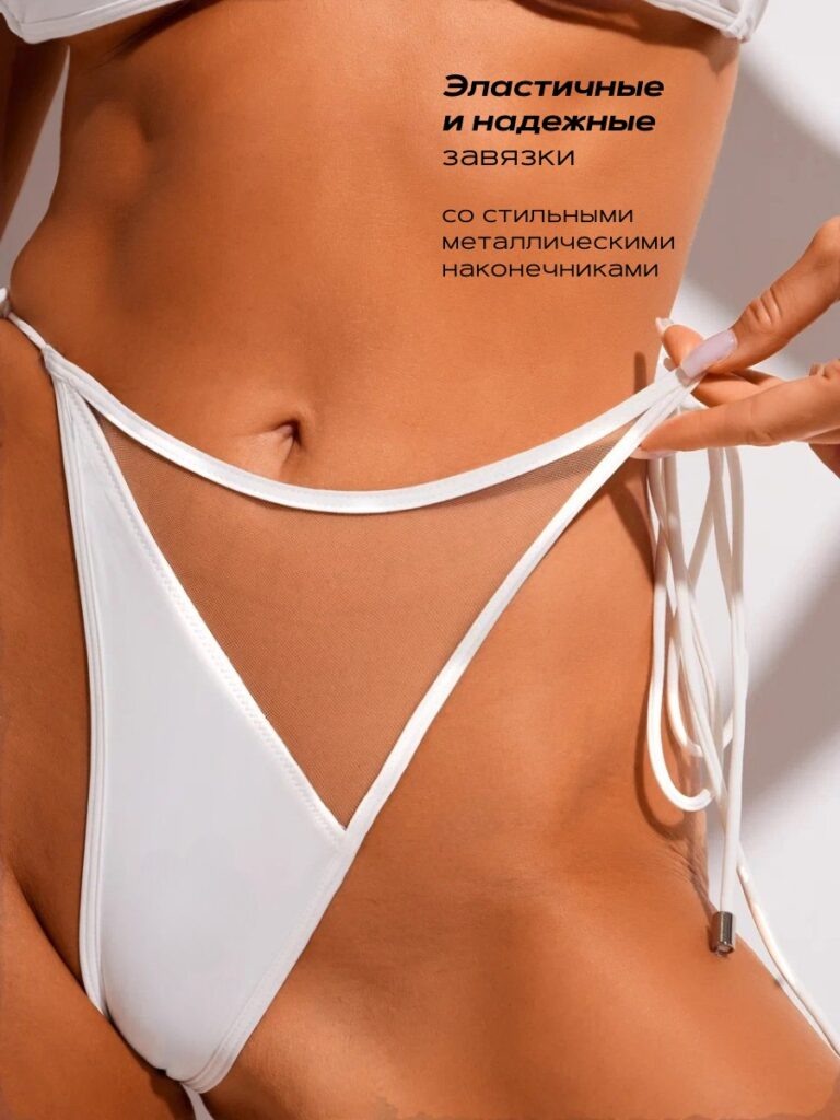    iskusstvo-vyidelat-sya-bikini APOLINÉIZI