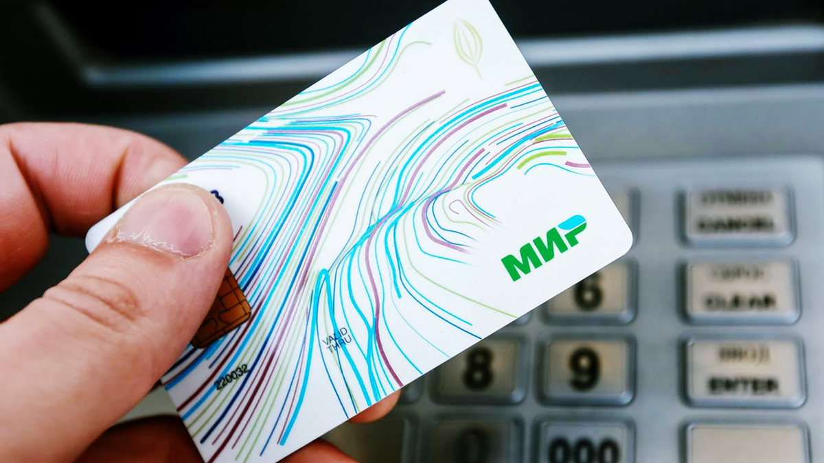 Банк хочет сократить количество неактивных счетов и упростить их обслуживание